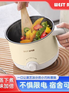 全自动蒸煮不粘锅CZZHMC特价促销