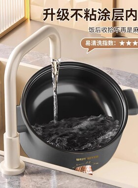 德国电火锅大功率家用多功能一体式电煮锅不粘锅炒菜电炒锅电火锅
