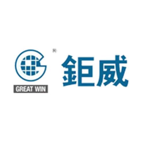 皮箱旅行箱抗冲击试验机手提箱震荡测试机箱包振荡冲击试验机 - 图3