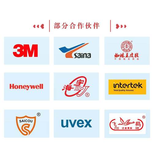 皮箱旅行箱抗冲击试验机手提箱震荡测试机箱包振荡冲击试验机 - 图2