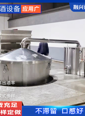山西不锈钢风冷酿酒冷却器