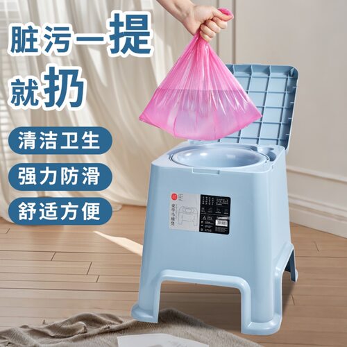 老人马桶坐便器可移动成人孕妇室内防臭便盆老年人家用床边坐便凳 - 图1