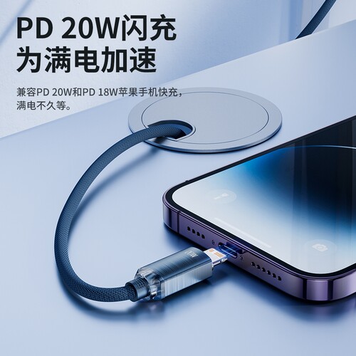 toocki图奇适用苹果16充电线iPhone15数据线17ProMax器PD100W双typec接口usb快充13车载14手机iPad平板闪充线 - 图0