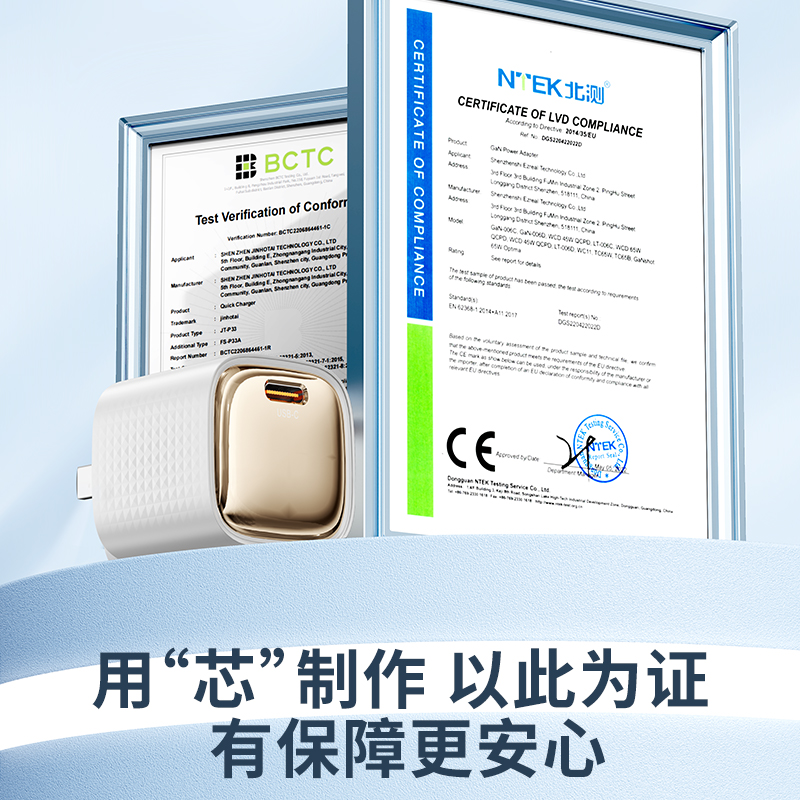 toocki图奇20w氮化镓适用苹果充电器16充电头iPhone15pro14max手机快充插头typec数据线套装ipadpro通用30w