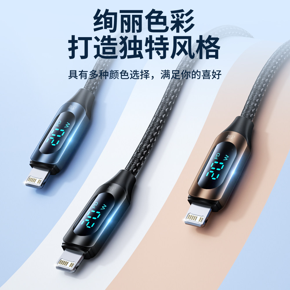 图 5
