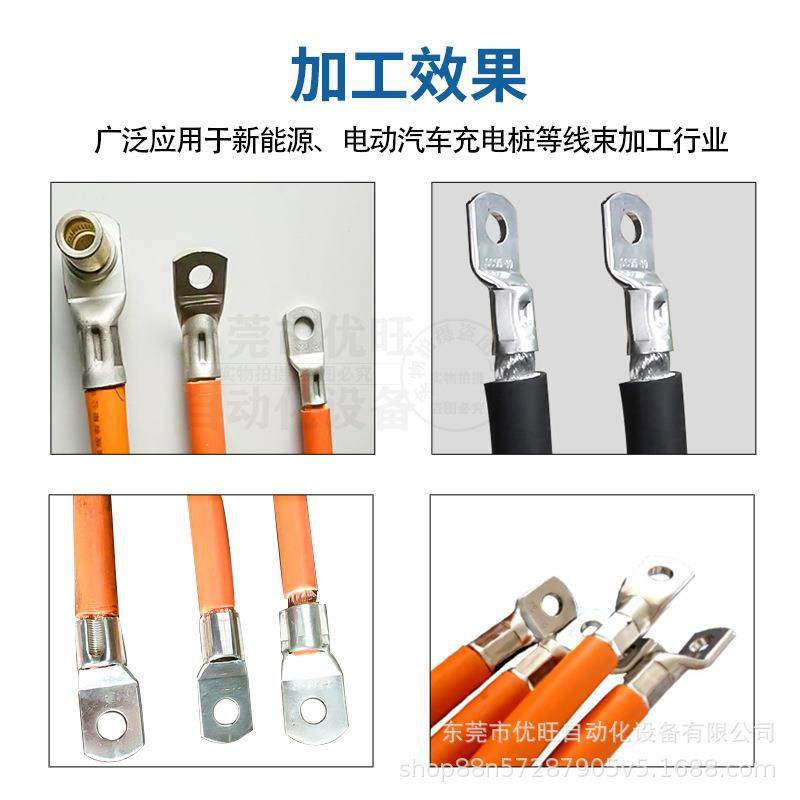 四导柱六边形免换压接模具线材铆压六角形四边压接端子机六边模具,淘宝优惠券,粉丝福利购,淘宝优惠卷