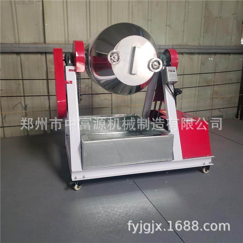 孜然粉末鼓式搅拌机味精颗粒搅拌机不锈钢辣椒粉混料机,淘宝优惠券,粉丝福利购,淘宝优惠卷