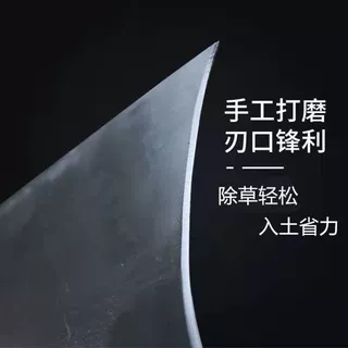 手工锻打园艺小锄头家用种菜神器种花栽苗挖药挖野菜三角形锄头