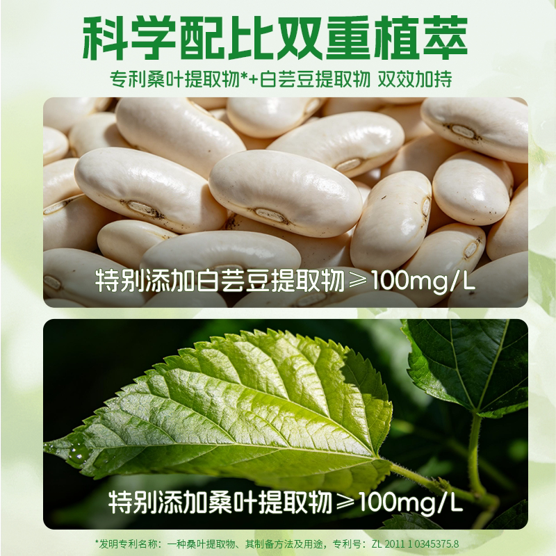轻上茉莉雪芽奶茶饮品饮料瓶装整箱含乳奶茶饮料官方正品旗舰店