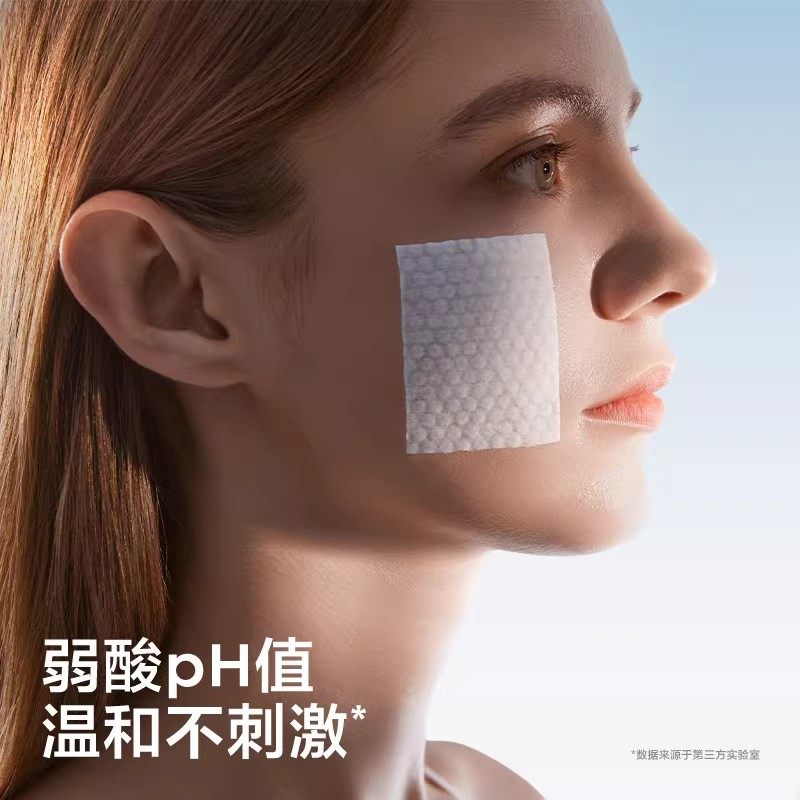 babycare粉盖湿巾100抽加量儿童新生手口湿巾非紫盖家庭囤货加厚,淘宝优惠券,粉丝福利购,淘宝优惠卷