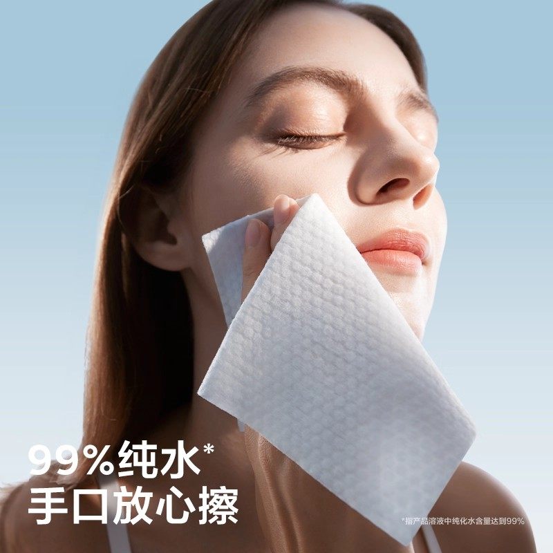 babycare粉盖湿巾100抽加量儿童新生手口湿巾非紫盖家庭囤货加厚,淘宝优惠券,粉丝福利购,淘宝优惠卷