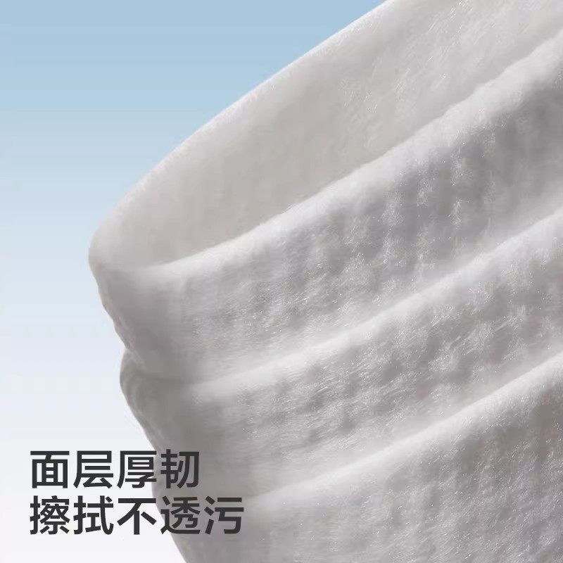 babycare粉盖湿巾100抽加量儿童新生手口湿巾非紫盖家庭囤货加厚,淘宝优惠券,粉丝福利购,淘宝优惠卷