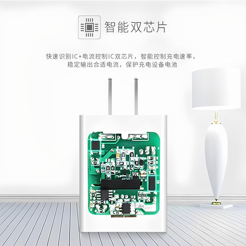 Typec充电线适用无线蓝牙耳机座仓tapc电池仓充电器tpyec蓝牙音箱挂脖小风扇电源适配器线tapyc插头5V2A慢充 - 图2