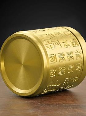 烟灰缸黄铜带盖防飞灰全铜百福烟缸车载办公室家用客厅装烟灰铜器