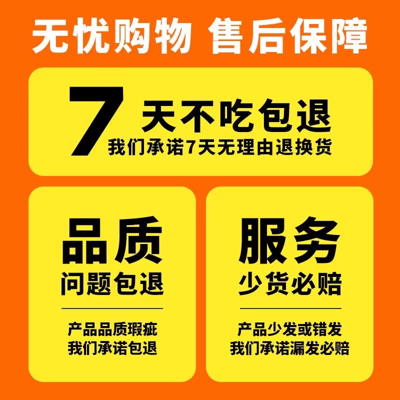 疯狂小狗小耳朵冻干夹心狗粮兔肉鱼油泰迪比熊小型犬成幼犬烘焙粮