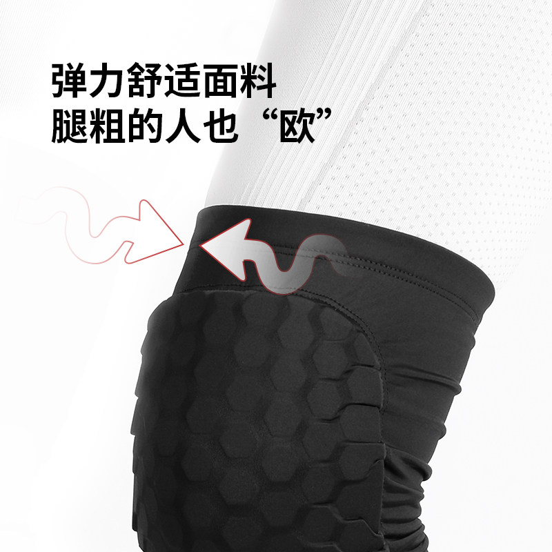 专业排球护膝女跪地救球舞蹈半月板膝盖保护加厚EVA运动防摔护具,淘宝优惠券,粉丝福利购,淘宝优惠卷