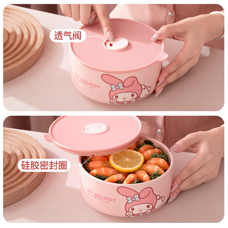 三丽鸥陶瓷碗家用2025新款高颜值微波炉加热上班饭盒送礼餐具套装,淘宝优惠券,粉丝福利购,淘宝优惠卷