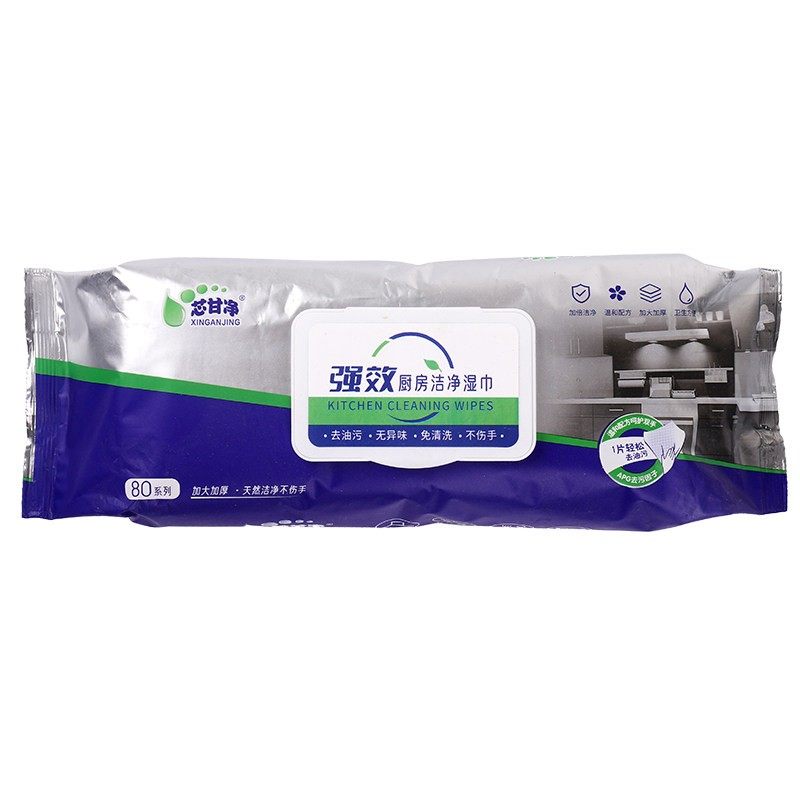 正品旗舰店除胶湿巾包邮芯甘净厨房纸巾清洁纸一次性抹布去油污长,淘宝优惠券,粉丝福利购,淘宝优惠卷