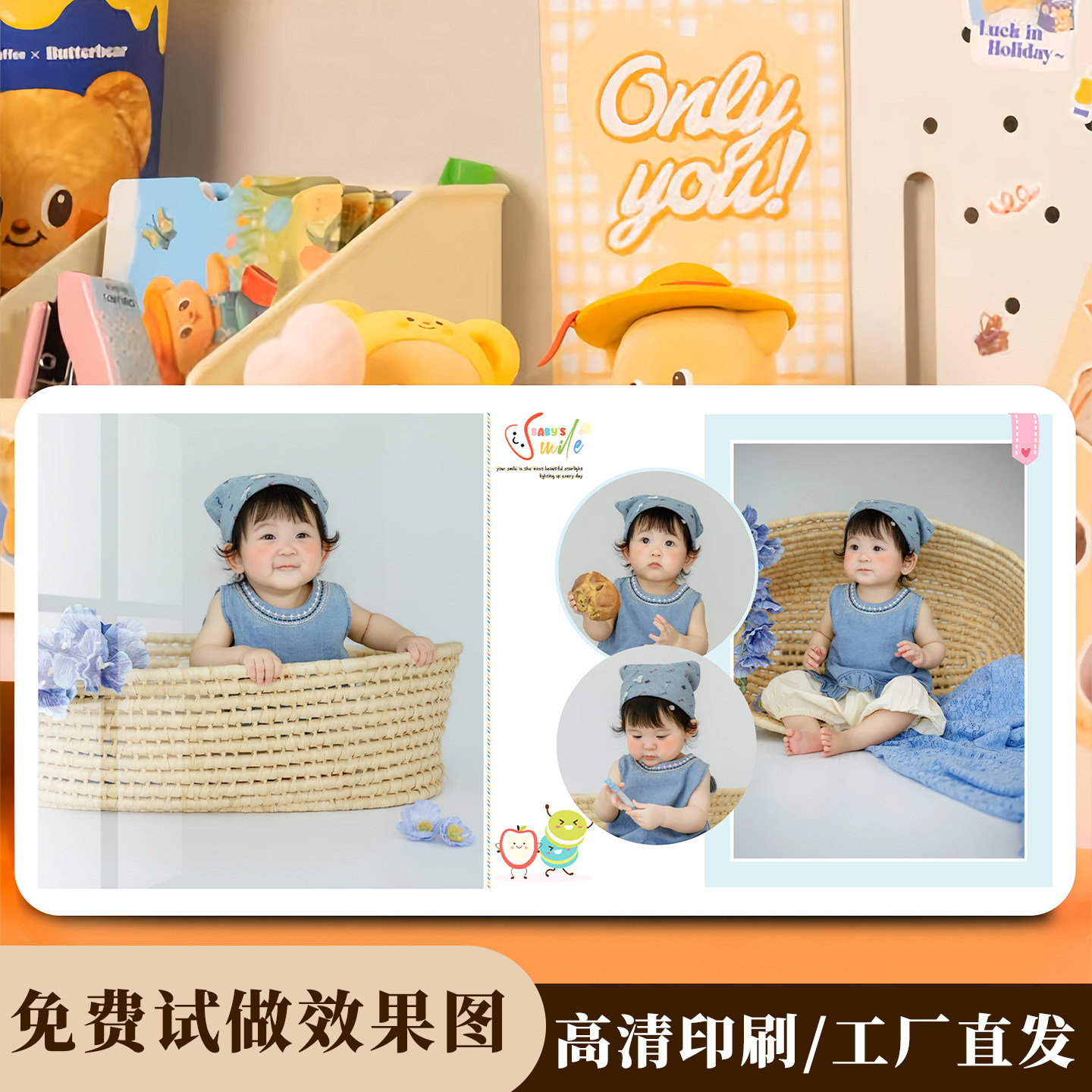 diy多宫格宝宝相框挂墙定制全家福婚纱照洗照片做成摆台放大高级,淘宝优惠券,粉丝福利购,淘宝优惠卷