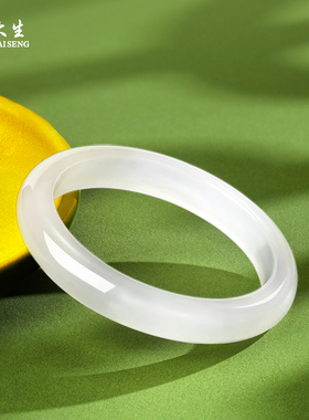 周大生女玉髓白月光手镯