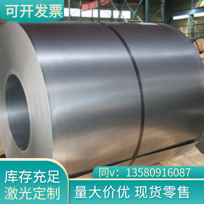 S355J0 Q345D 42crmo 40cr 12cr1mov 45cr Q355E低合金薄中厚钢板 - 图0