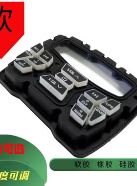 3d打印硅胶复模TPU软胶橡胶PC尼龙ABS手板模型打样加工定制PP金属