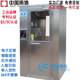 Air shower room manufacturer direct supply single-person double-bolt double-blown stainless steel dust-free workshop cargo shower door purification equipment