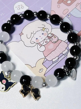 儿童二人水晶星黛露手链女学生粉色闺蜜情侣磁铁相吸手串姐妹一对