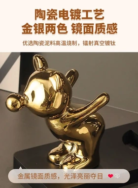 红酒架摆件暴力熊轻奢高档家居客厅餐边柜酒柜装饰品高级感红酒托