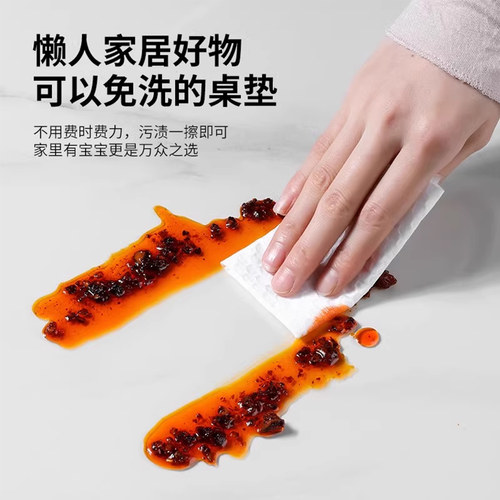 电视柜透明桌垫餐边柜保护垫软玻璃pvc防水防油桌布玄关鞋柜垫子 - 图1