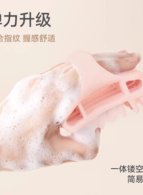 洗头按摩梳神器硅胶洗头刷男女