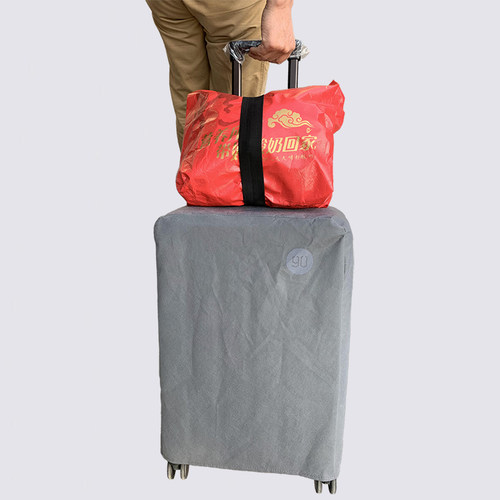 行李挂带固定旅行包弹力松紧捆绑带拉杆箱行李箱牢固打包带 - 图0