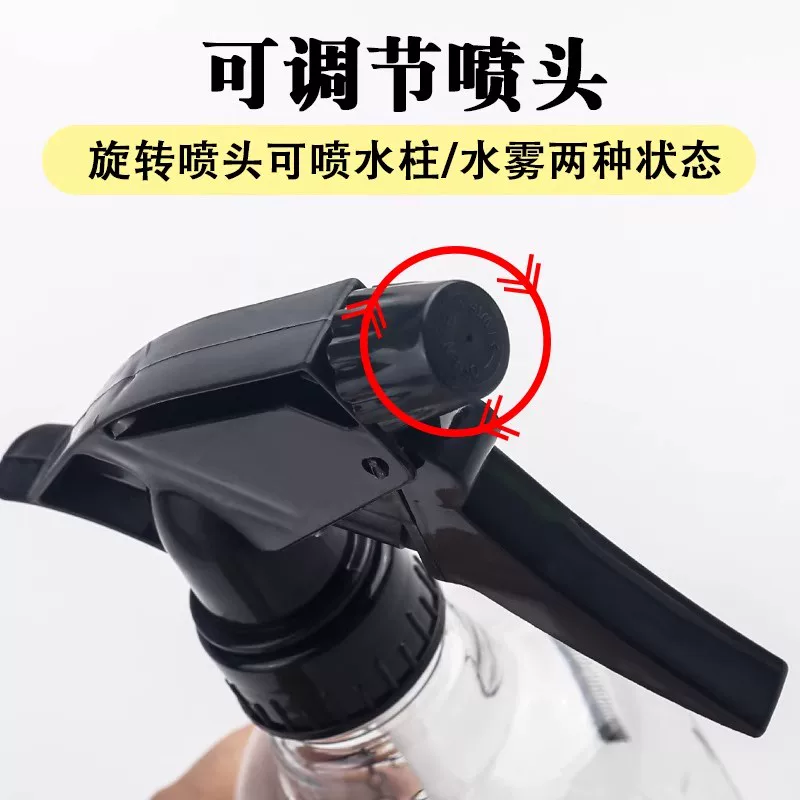 Spray for hairdressing, plastic moisturizing sprayer