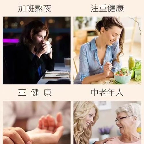 党参甘肃中药材正品官方旗舰店特级干货切片段当归黄芪党参片组合 - 图1