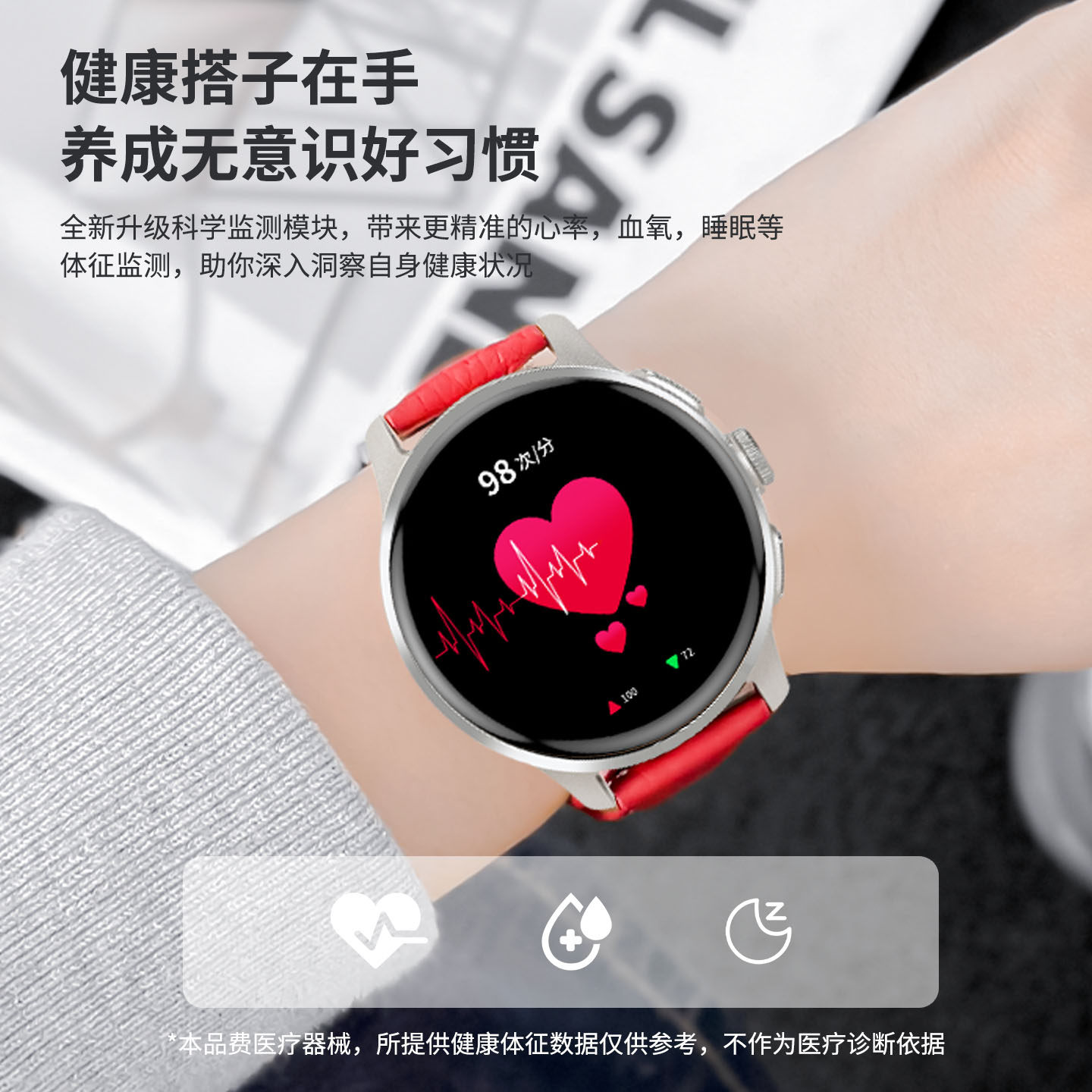 古风智能手表女款5G全网通可插卡上网下载APP微信视频通话多功能青少年初高中学生专用圆盘运动电子手表,淘宝优惠券,粉丝福利购,淘宝优惠卷