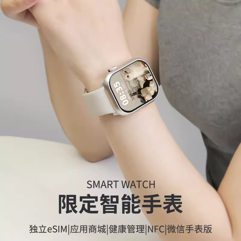 商品详情图片