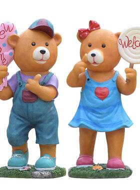 园林景观雕塑花园卡通小熊花缸仿真动物摆件商场门店欢迎宾装饰品