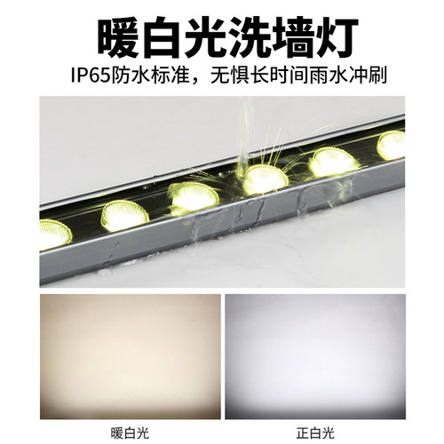 单色灯水幕墙不锈钢瀑布出水口流水墙水幕水景墙水景流水槽流水口 - 图1