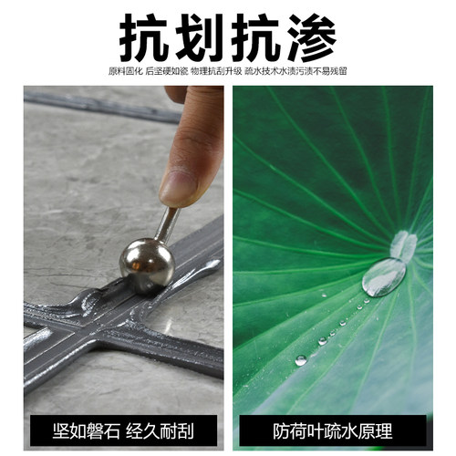 室外户外美缝剂地砖瓷砖专用墙砖填缝胶剂美逢缝剂防水防霉小支装 - 图1
