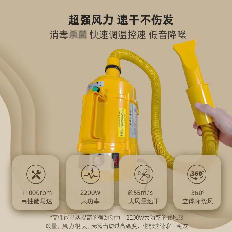 蓝豚宠物吹水机猫咪烘干专用狗狗吹风机大功率小型犬大型犬臭氧,淘宝优惠券,粉丝福利购,淘宝优惠卷