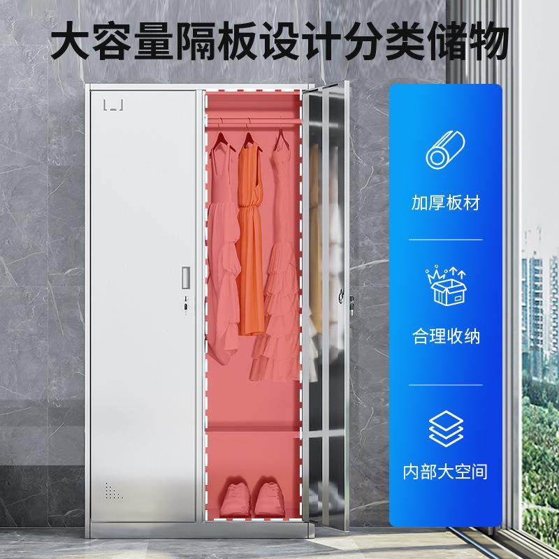 04不锈钢储物柜子家用带门碗柜衣柜不锈钢更衣柜员工柜宿舍3,淘宝优惠券,粉丝福利购,淘宝优惠卷