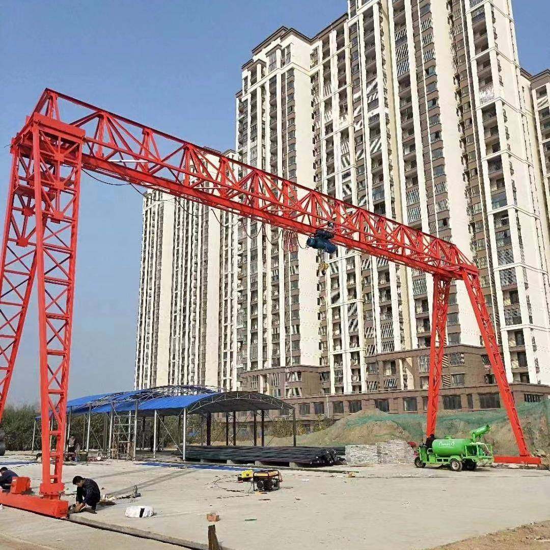 销售5吨门式起重机10吨花架龙门吊MH型25吨龙门吊起重机,淘宝优惠券,粉丝福利购,淘宝优惠卷