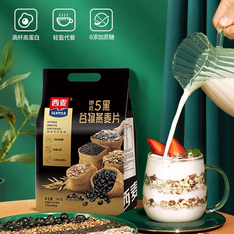 图 2