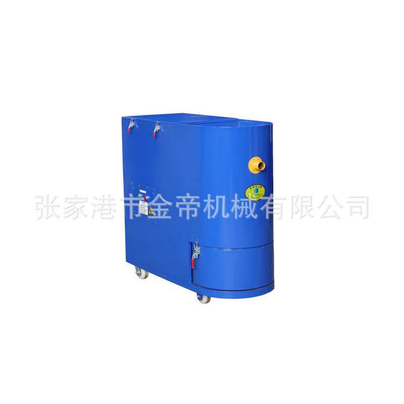 厂家生产供应粉末工业吸尘器粉尘工业吸尘器颗粒收集集尘器,淘宝优惠券,粉丝福利购,淘宝优惠卷