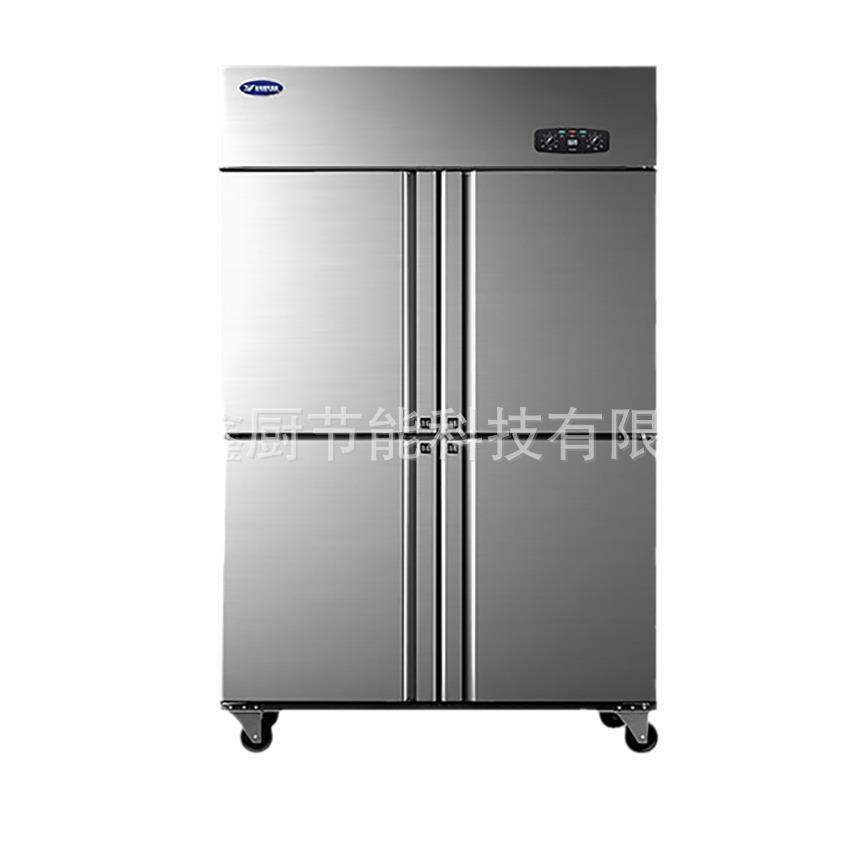 四开门商用冰箱厨房冷藏柜双温冷冻展示柜大容量冷柜四门冰箱 - 图3