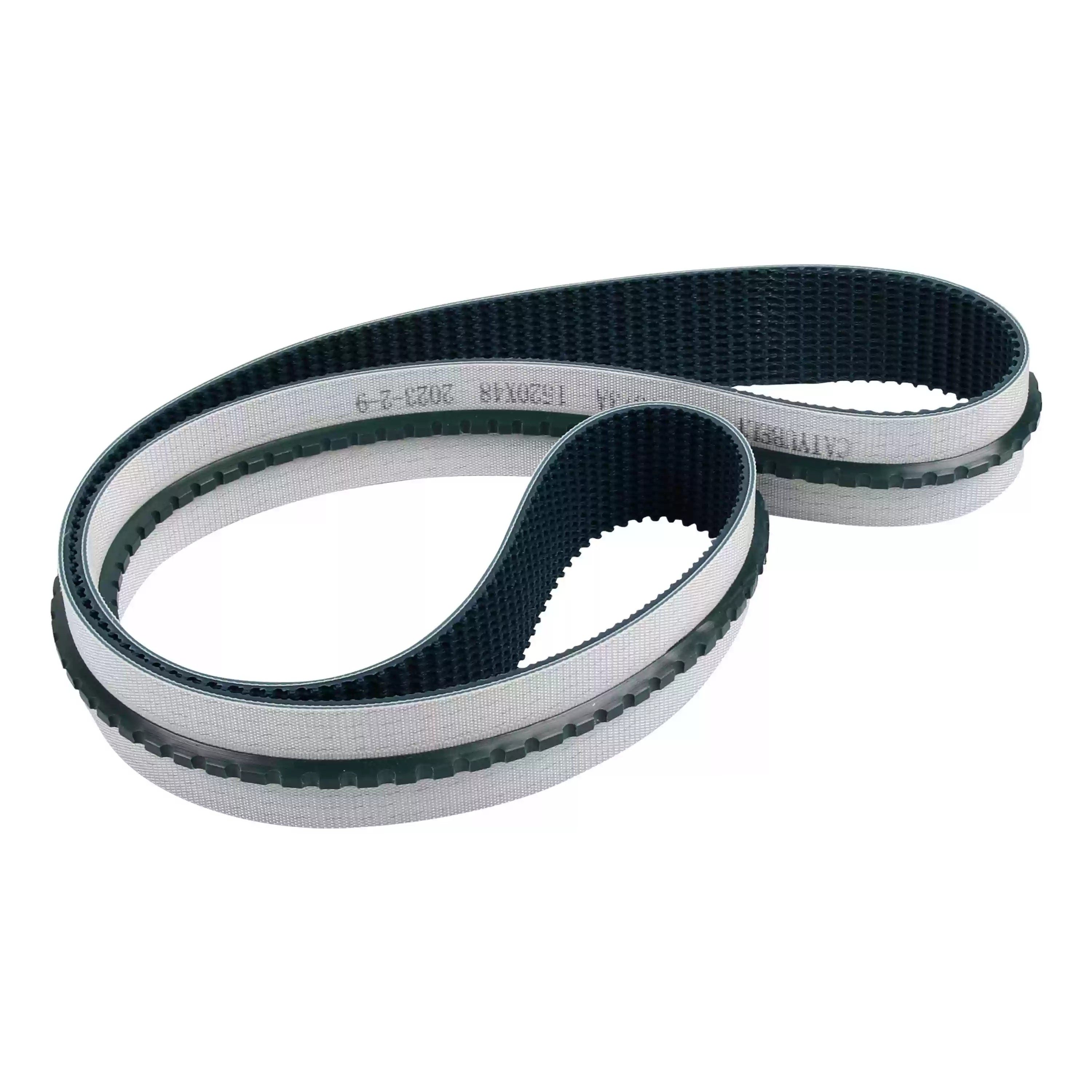 全自动封箱机PVC绿色爬坡草坪花纹输送带环形封箱机工业皮带,淘宝优惠券,粉丝福利购,淘宝优惠卷