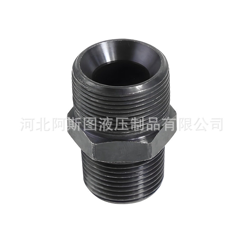 液压过渡接头公制A型平口外丝O型圈高压油管扩口碳钢对丝转换接头,淘宝优惠券,粉丝福利购,淘宝优惠卷