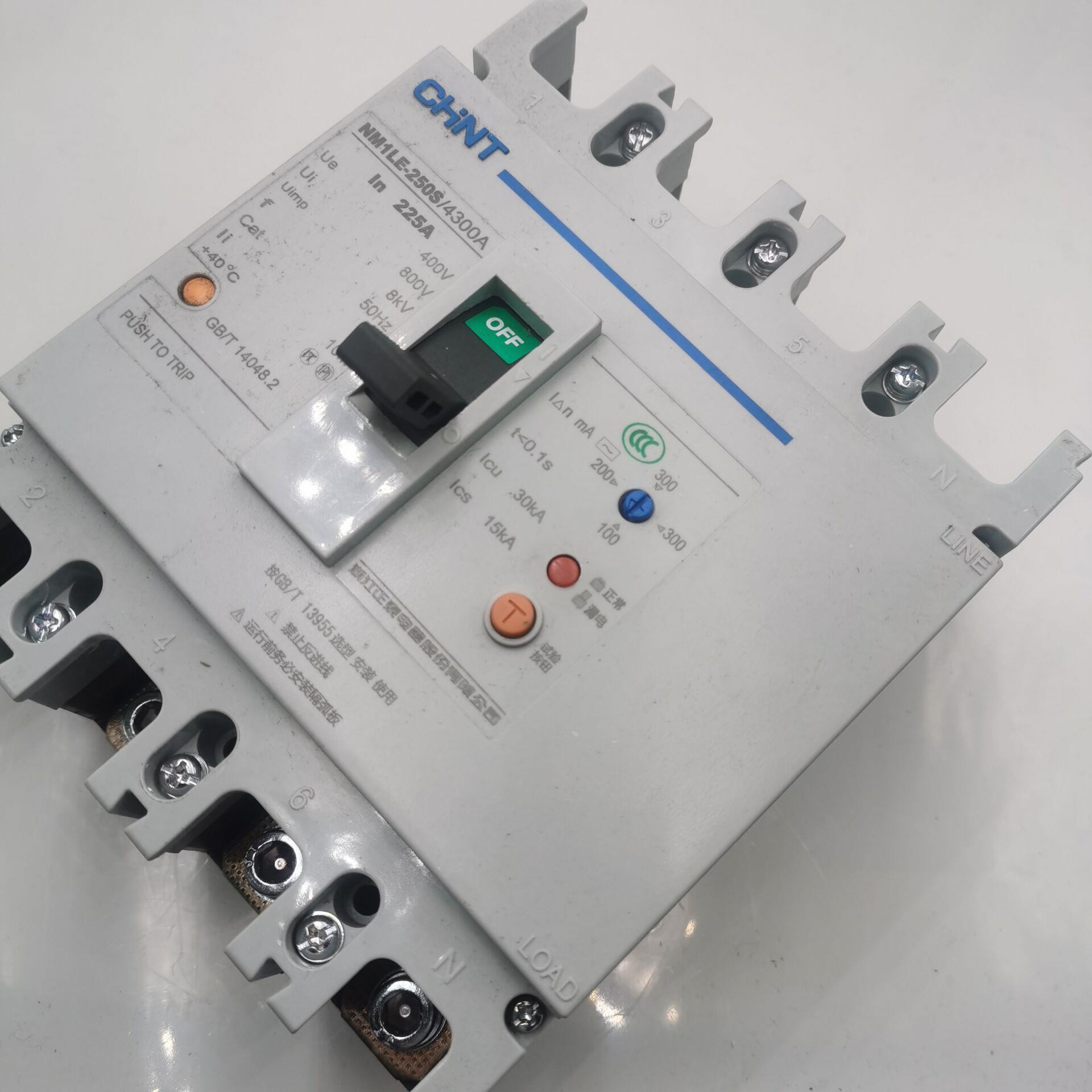 正泰漏电断路器 NM1LE-250S/4300 NM1le-225S/4300四线 250A 200A - 图2