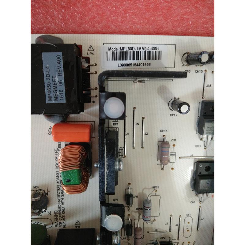 HSL50D-1MM (-4)400-I  MPL50D-1MM(-4)400-I 原装全新电源模块 - 图3