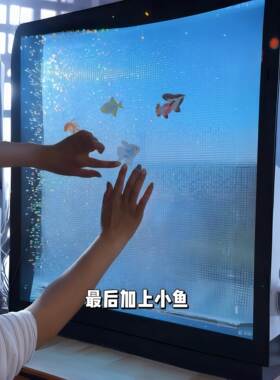 金鱼马赛克玻璃贴膜浴室阳台防走光创意窗户隐私膜浴室静电防窥贴